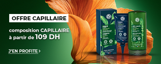 Promo_cosmétique HP_NP_2