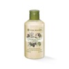 Bain douche sensuel Grains de Café 200 ml