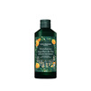 Bain douche Mandarine Aiguilles de Pin
