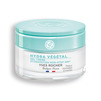 Gel Crème Hydratation 48H