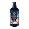 Lait Corps Grenade Magnolia