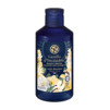 Bain Douche Vanille D'Orchidée