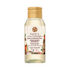 Huile Lavante Karité & Lait de Châtaigne
