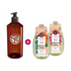 DUO ECO-RECHARGE  Mangue & Argan