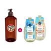 DUO ECO-RECHARGE Algue Sauvage & Avoine