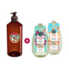 DUO ECO-RECHARGE Framboise & Avoine