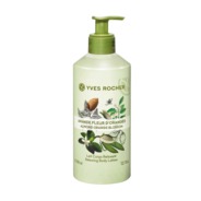 Lait Corps relaxant Amande & Fleur d' Oranger