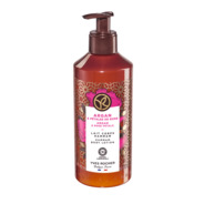 Lait Corps Argan & Pétales de Rose