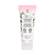 Masque de Nuit Eclaircissant Anti-Taches