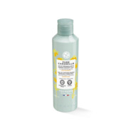 Le Lait Démaquillant et Tonique Apaisant 2 en 1 Flacon 200ml