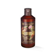 Bain douche Argan & Rose