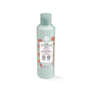 Le Lait Démaquillant Lissant Flacon 200ml
