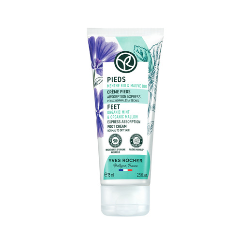 Crème Pieds Absorption Express