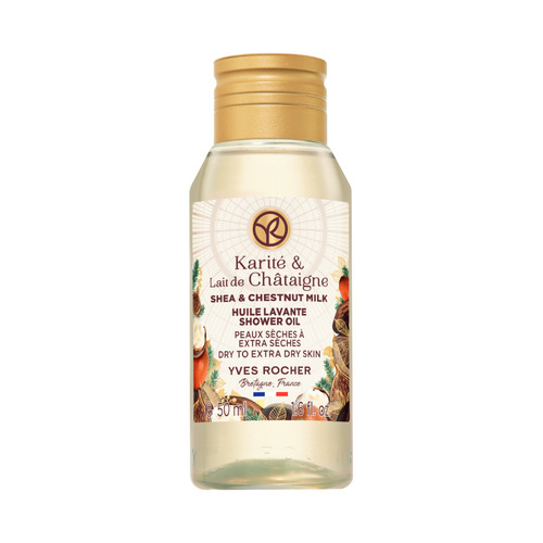Huile Lavante Karité & Lait de Châtaigne