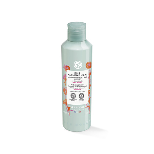Le Lait Démaquillant Lissant Flacon 200ml
