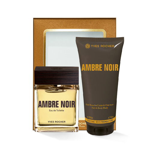 COFFRET AMBRE NOIR